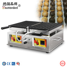 商用日本不沾涂层香港鸡蛋机 圆形小鸡蛋仔机 54孔粒粒鸡蛋仔机器