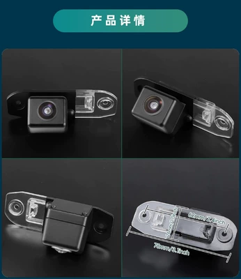 View Camera, Volkswagen Ahd1080P Reversing, Vehicle camera - ahd720pcvbs-optional-black-fisheye-large-angle-lens-volvo-s40-s60-s60l-v60-s80l-xc60-xc90-2012-2014