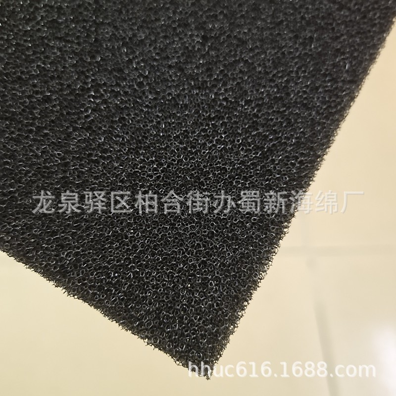 通风透气海绵网/网孔聚氨酯防尘海绵材料/油烟机过滤净化海绵网