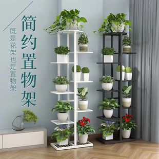 Wholesale Indoor Multi-layer Wrought Iron European Style Flower Rack Home Floor-to-floor Balcony Simple Storage Rack Green Dipcorn Flower Rack