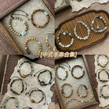 ����ʽ���Ů���������L�ִ������͹��|��������l���S����ʯ