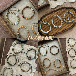 ����ʽ���Ů���������L�ִ������͹��|��������l���S����ʯ