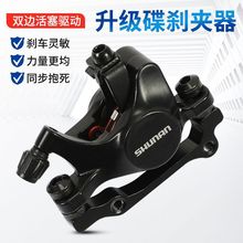 ɽ������܇�p�ӵ��x������܇ͨ�þ����x늄��ۯB܇�x܇��혰���