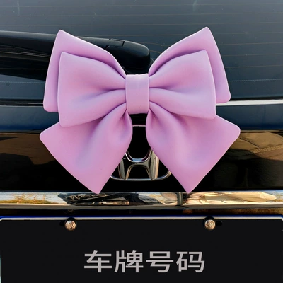 Car Pendants, Tail Accessories, Car ornaments - purple-oversized-bow-with-snap-buckle