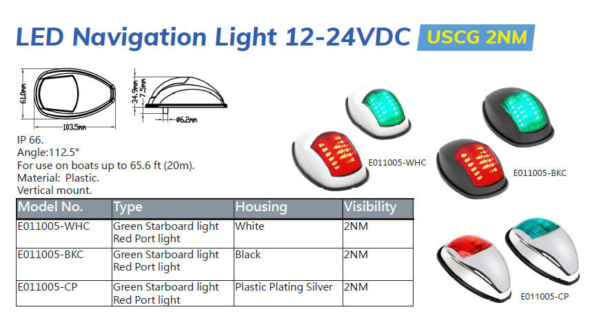 微信图片_20240319130209