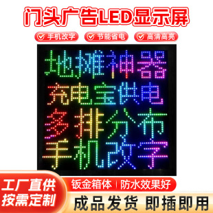 led�ؔ������pɫ�҃��������W�tֱ���� LEDȫ��ϵ������ӏV����