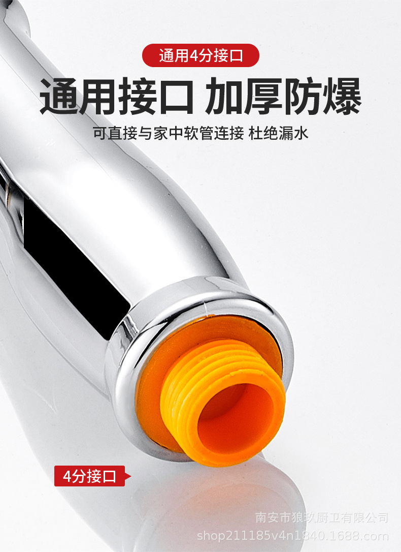 Factory direct supply of 6-inch shower heads. Wholesale of thin pressure-increasing handheld overhead universal head shower head sets undefined