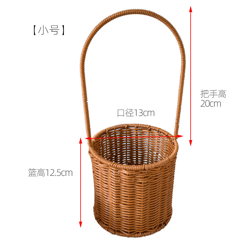 Cesta de flores tejidas de ratán cesta portátil cesta pastoral floral arreglo floral cesta de regalo de frutas cesta de almacenamiento de dulces festivos