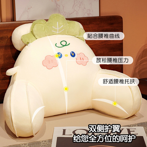 Dormitory soft bag large backrest bedside cushion bed waist backrest cushion office pillow cartoon bedside cushion
