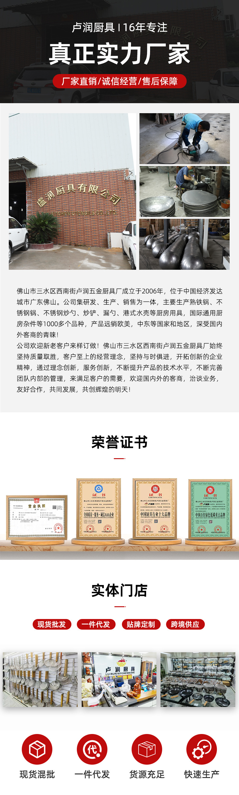 微信图片_20240126093049.jpg