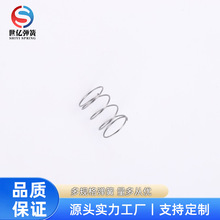 �S�����l䓽z���P䓉������ɸߏ��僉��ɷ�ײ�p�𹤘I���ɶ� ��