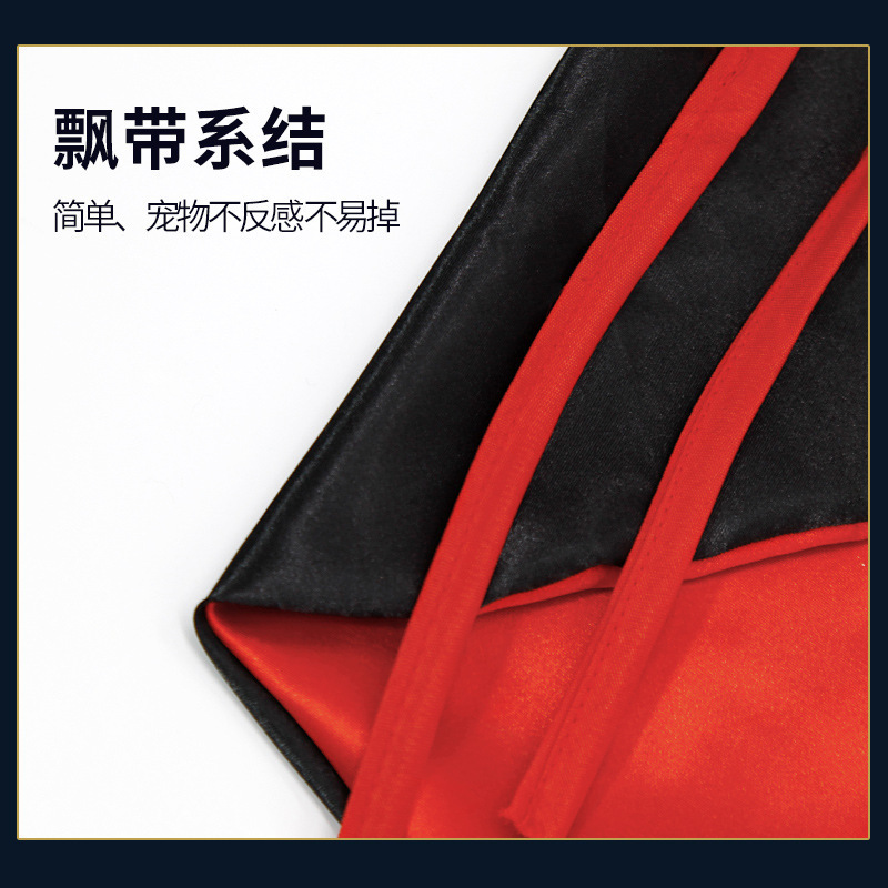 跨境新款宠物万圣节披风个性圣诞猫咪狗狗装修搞怪衣服搞怪风潮牌|undefined