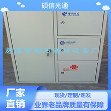 ���W��һ48о���w�ǵ��� ���w����ǵ��� ���������W��һ�䡿