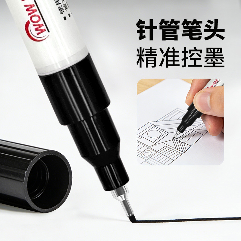0.7mm needle tip paint pen, non-fading ultra-fine marker, metallic color tire touch-up pen for student drawing