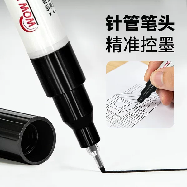 0.7mm needle tip paint pen, non-fading ultra-fine marker, metallic color tire touch-up pen for student drawing