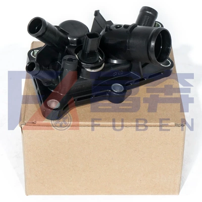 Nissan Thermostat, Thermostat