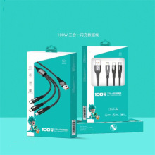品牌三合一快充数据线 兼容100W超级闪充一拖三线金属编织快充线