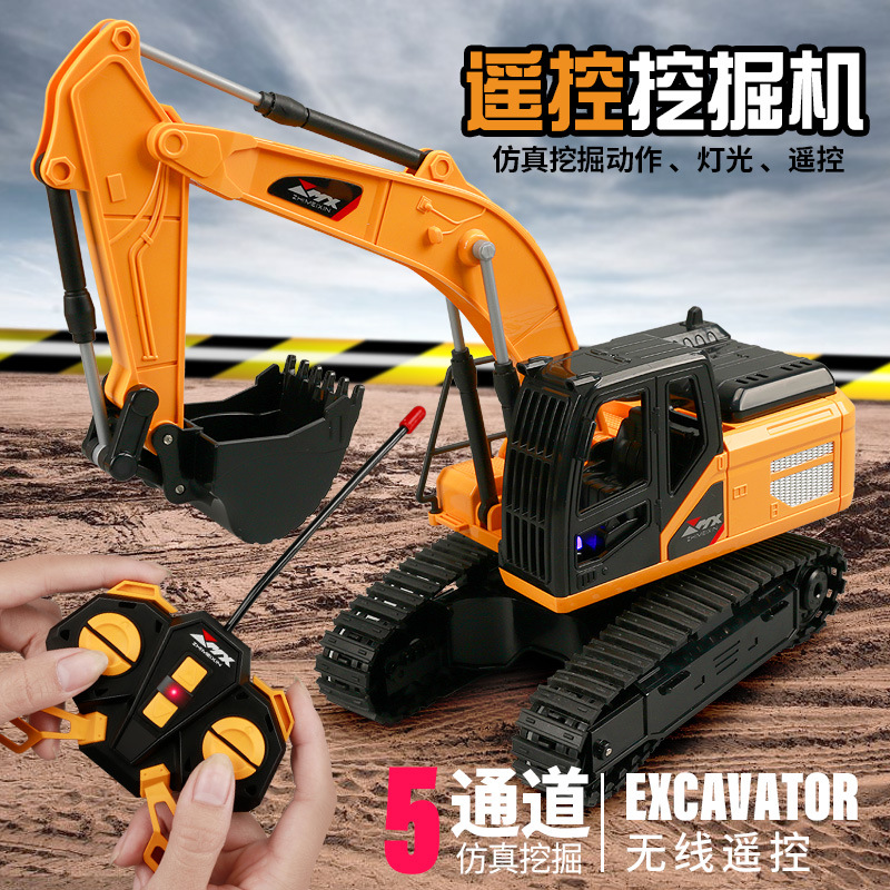 Nuevo seis vías de control remoto excavadora de juguete excavadora modelo de vehículo de ingeniería carretilla elevadora camión de volteo niño coche de control remoto