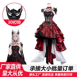 恋与深空cos服深渊主宰主控cosplay游戏服装全套