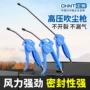 加长气动除尘高压吹灰枪