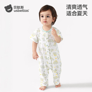 ؐ��˹�냺�·��ļ������B�w�¶��䱡��͸�����������������˯��