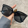 Hot new gm Sunglasses Same item Korean Edition Sunglasses gm men and women fashion Sunglasses