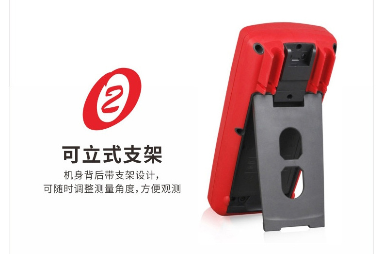 绝缘电阻万用表电阻仪优利德UT533电动摇表UT531数字兆欧表UT532