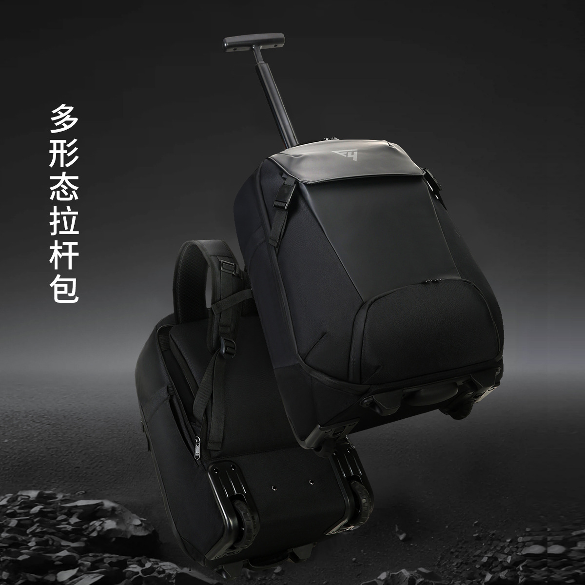 [Foldable and Compressible] Large Capacity Business Casual Trolley Backpack for Commuting, Waterproof Oxford Cloth Travel Bag