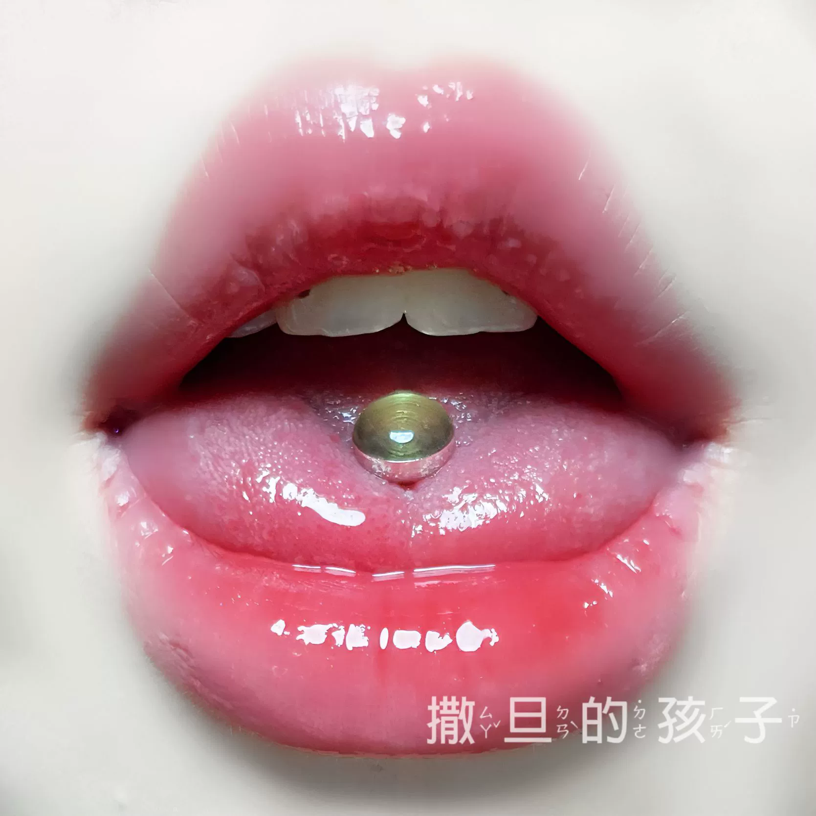 Язык пирсинга из нержавеющей стали, оптом