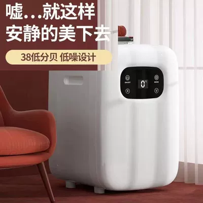 Soyuducular: Rooms, Students, Single-Person Use, Cosmetics