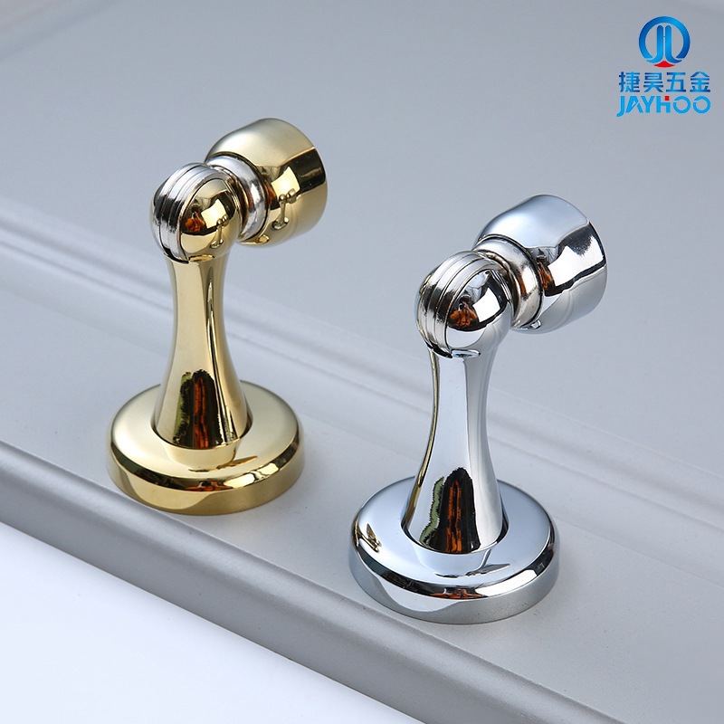 捷昊黄铜电镀亮金色亮银色防撞地吸门碰墙装地装两用实木门门吸顶