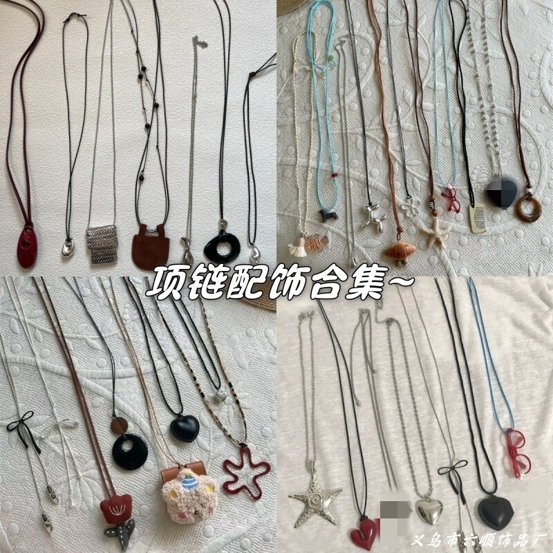 Everything is in my aesthetic ~ super lazy simple style affordable and versatile Korean neck accessories