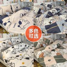 �����ļ��ױ��״������ˌW������������ĥë�μ����ֿ�ͨ���w֮��