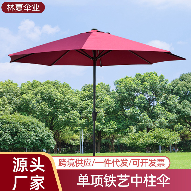 Outdoor Parasol, Courtyard Sun Umbrella, Stall Balcony Villa Leisure Home Large Umbrella Set, Outdoor Beach Guard Booth