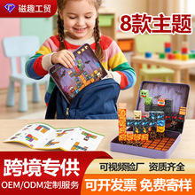 �羳DIY�¿��ľ����2cm����ƴ���ͯ���Ǵ�����ľ�����װ