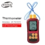 标智接触式thermocouplegm1312测温仪