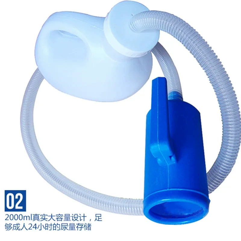 Ribbed pipe Urinal, 2000 ml