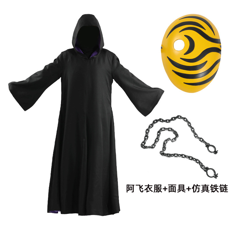 火影忍者阿飞带土晓组织Cosplay服装神秘面具男cos服动漫外套长袍|undefined