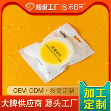 һ���ԉ��sԡ���Ӵ�Ӻ������b�Ƶ�ϴ������б�yϴԡ������