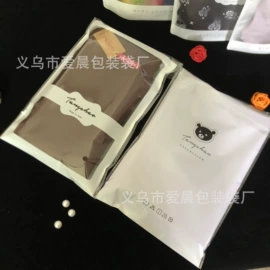 服装服饰包装;塑料服装袋;其他日用包装