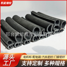 U�͂��ݙC���ܷ�l���m��ˮ�z�l������ƙ����z�l��䙙�T��߅�l