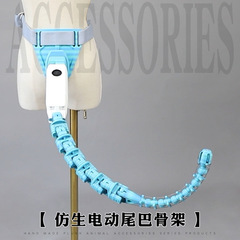 Cosバイオニクス機械電動しっぽbluetooth体感知能アニメショーファーテール充電可能獣装獣尾