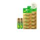 Gp Super Alkaline Battery No.5 Battery 5 Tear Pack No.7 5 Toy Remote Control Battery Factory Wholesale
