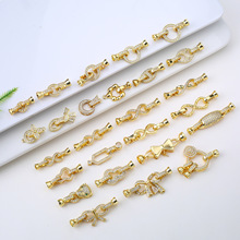 18K��ɫ�A��8���ʯ�����朿��^���ë��朿���β��DIY�Ʒ