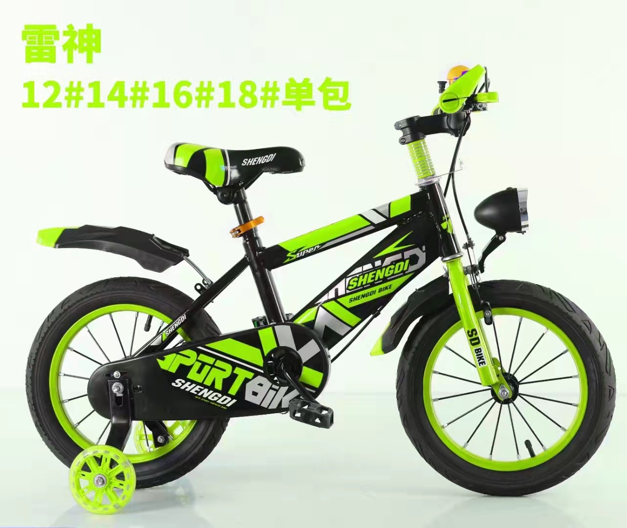 微信图片_20220318104643