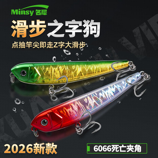 ��Ӱ֮�ֹ��hͶ·�����Dˮ��ϵ��ˮ�����U�P�N���|�~��ˮ��~�~�D