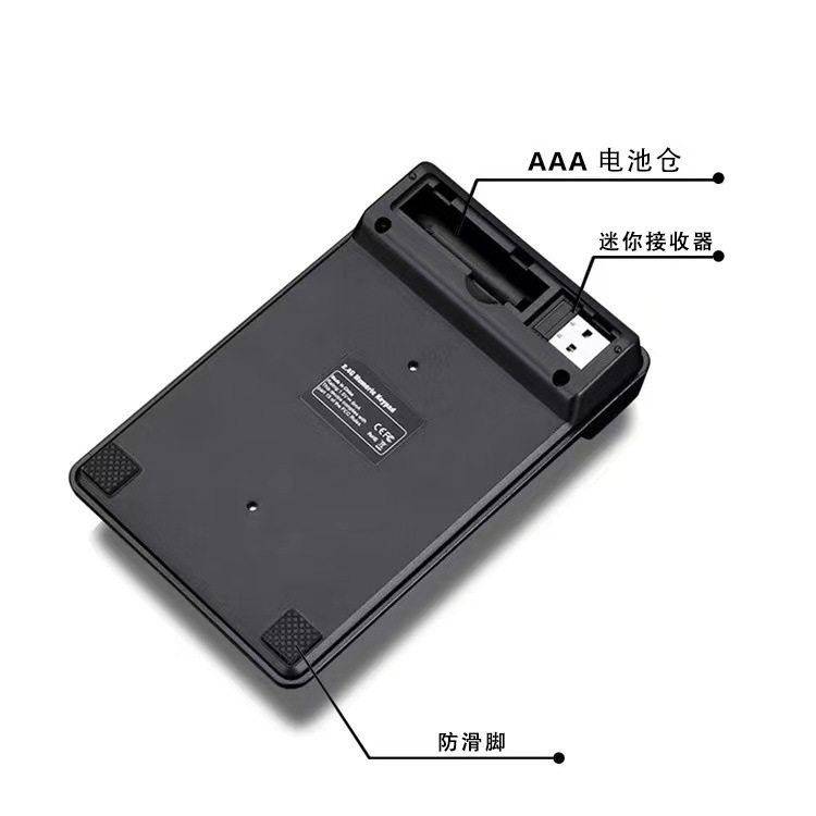 Usbワイヤレスbluetoothテンキーミニキーパッド浮遊機械手触り19キー財務会計暗号器|undefined