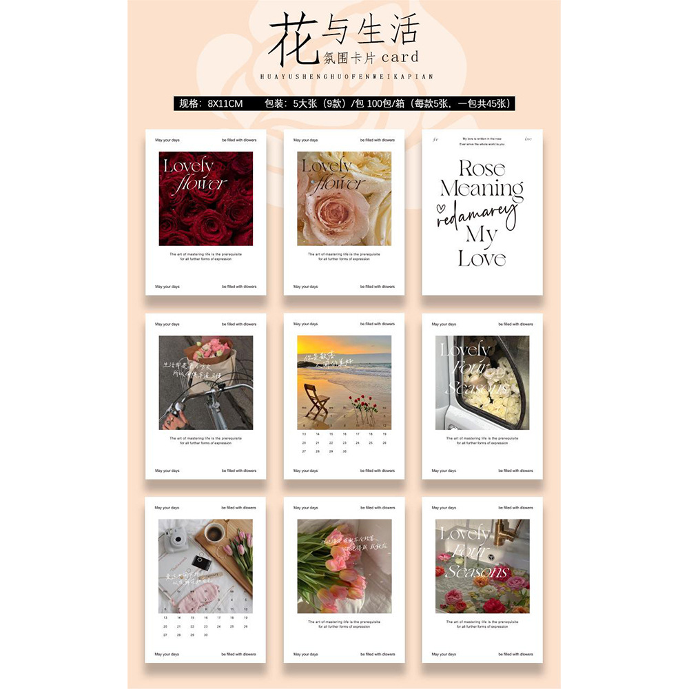 Tarjeta de felicitación de Año Nuevo con rosas, mensaje de amor en inglés estilo INS, tarjeta pequeña de una sola página, ramo, arte floral creativo de floristería, bendición floral.