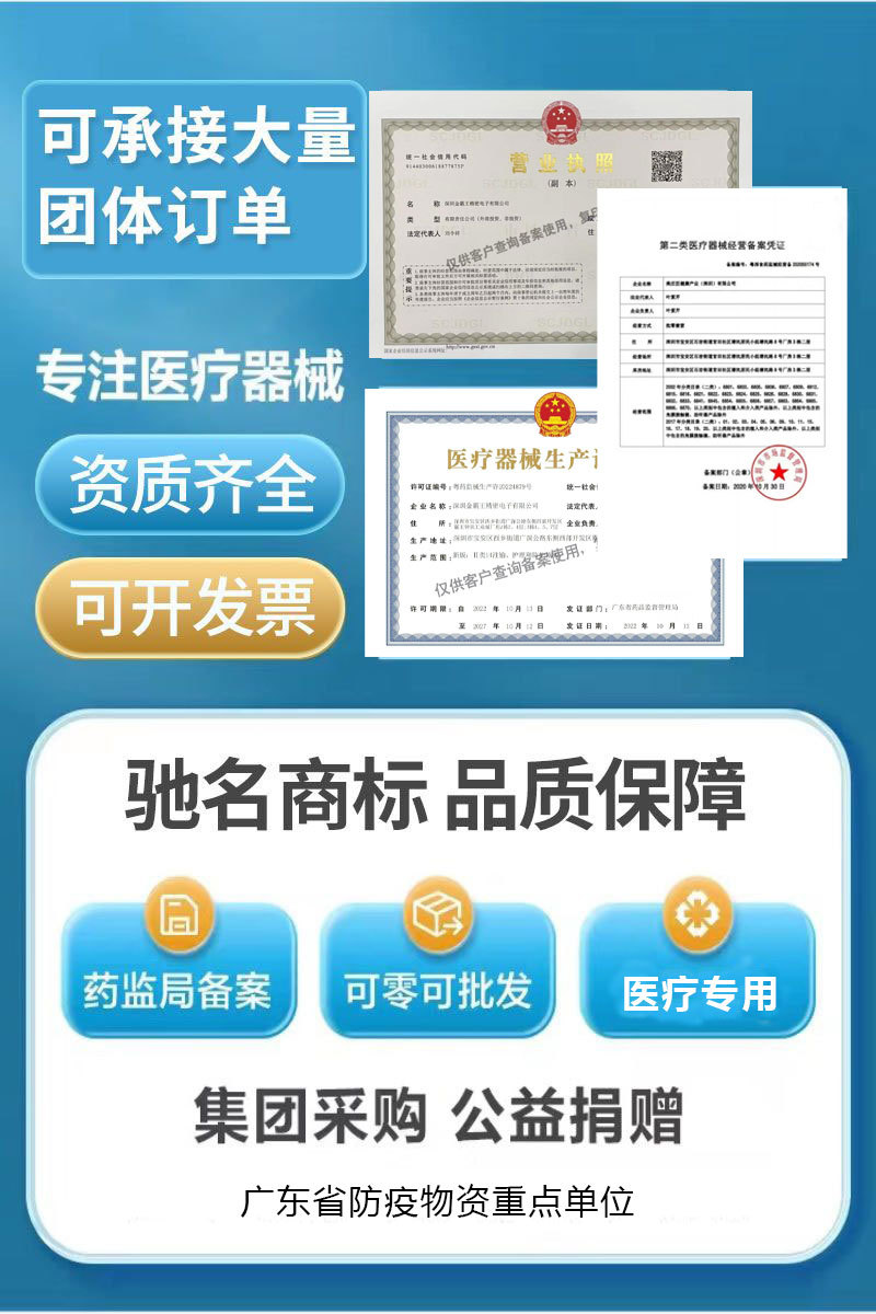 详情图片_07.jpg