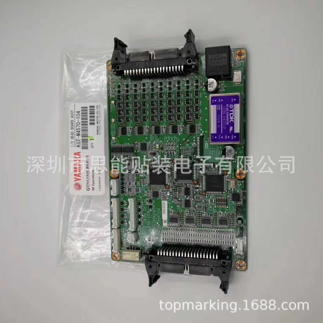 KGT-M4570-102 IO HEAD BOARD ASSY 板卡 SMT贴片机配件